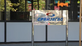 Nema poskupljenja za građane